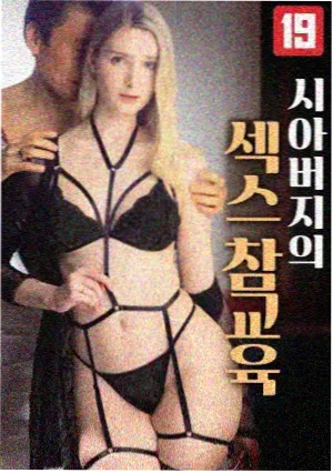 归途列车在线观看完整版