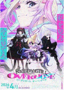 齿轮之城机甲动漫在线观看完整版